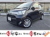 全国納車させて頂きます。遠方のお客様も是非お問い合わせください。格安でご案内させて頂いてます。格安でご案内させて頂いてます。格安でキズ凹み修理できます!