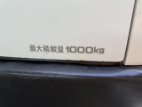 新潟県だけでなく全国様々なところからお問い合わせ・ご購入頂いております。