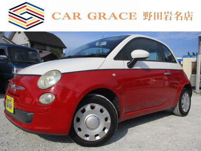 500ビコローレ特別仕様車 走行4.2万km 純正ETC