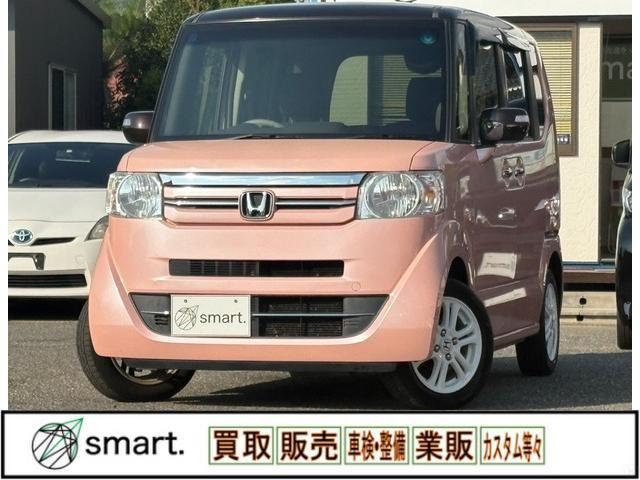 N-BOX G Lパッケージ SDナビTV!Bカメラ!