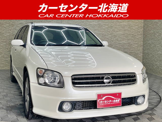 ステージア2.5 250t RS FOUR V 4WD5年保証 ターボ HID 寒冷地仕様
