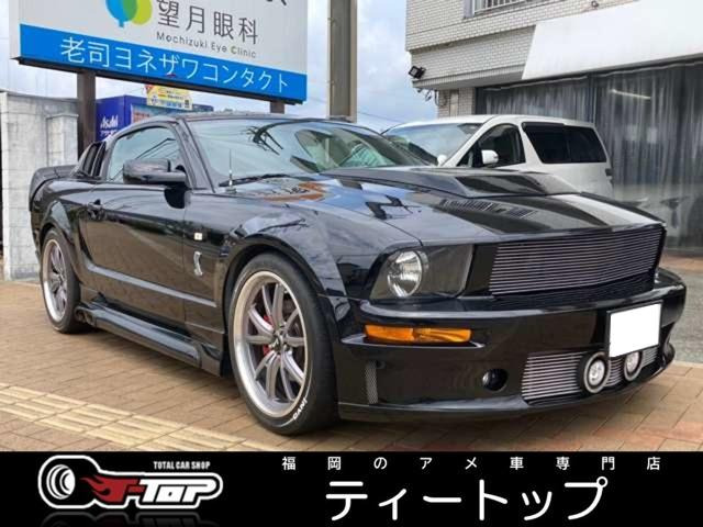 マスタング V8 GT クーペ プレミアム マフラー エアクリフォードセキュリティ
