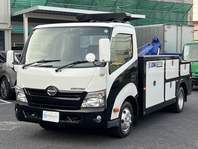 デュトロ  レッカー車 アンダーリフト レッキング