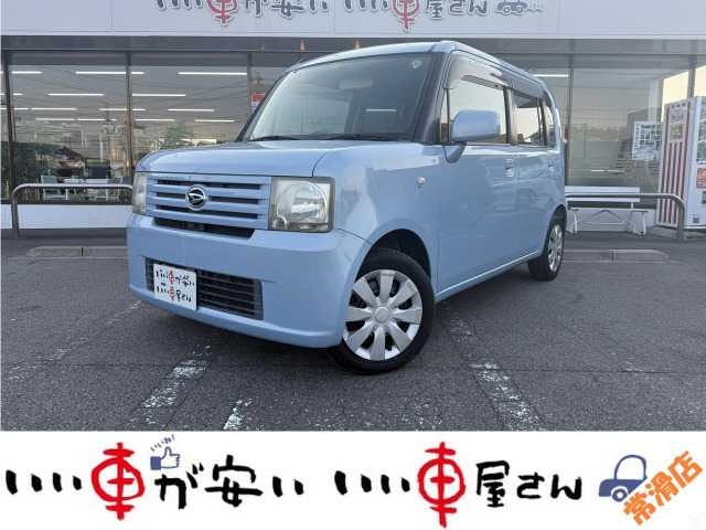 ムーヴコンテX スペシャル禁煙☆CD☆スマキー☆キーフリーシステム