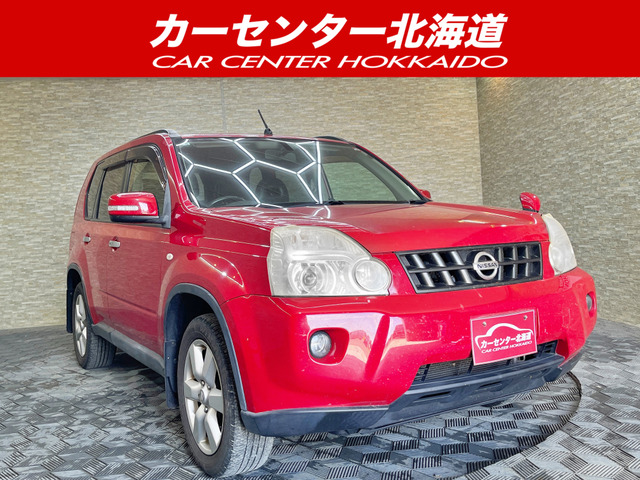 エクストレイル 2.0 20Xtt 4WD 5年保証 スマキー ナビTV Bカメ