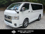 【中古車情報】トヨタ ハイエースバン 2.0 スーパーGL ダークプライムII ロング デジタルミラー全周囲カメラ純正ナビアルミ の中古車詳細（走行距離：10km、カラー：ホワイトパールクリスタルシャイン、販売地域：広島県福山市新市町戸手）