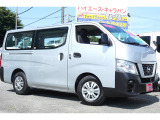 【中古車情報】日産 NV350キャラバン 2.0 DX ロング ナビBカメラETCキ-レスPWエマブレ1 の中古車詳細（走行距離：7.4万km、カラー：シルバー、販売地域：神奈川県綾瀬市本蓼川）