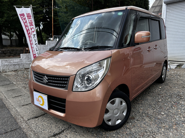 パレット リミテッド ★電動スライドドア・スマートキー★