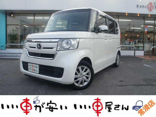 N-BOXG EX ホンダセンシング カッパーブラウンスタイル禁煙☆レーンキープ☆クルコン☆ETC