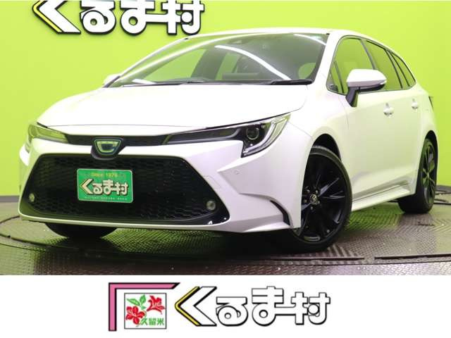 カローラツーリング1.8 ハイブリッド WxB 50ミリオン エディション【9型Dオーディオ★セーフティセンス】