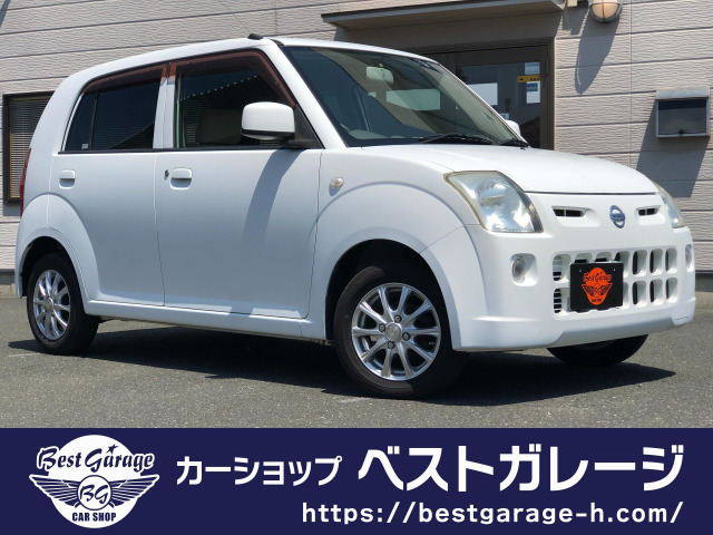 ピノ S 