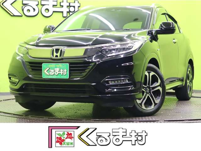 ヴェゼル 1.5 ハイブリッド Z ホンダセンシング 【8型メモリーナビTV★ハーフレザー】