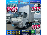 ◎5トン限定・準中型免許!◎保証対象車両!◎