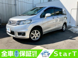 フリードスパイク 1.5 G ジャストセレクション 4WD 片パワ/フルセグ/Bカメラ/ETC