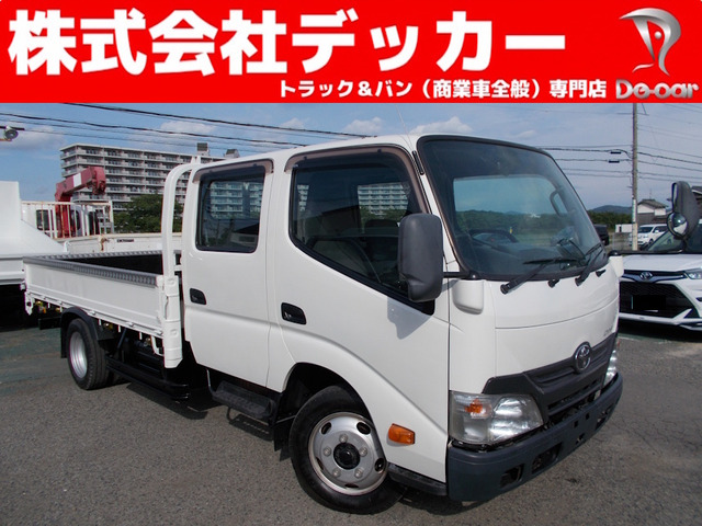 ダイナ  2トン Wキャブロング 全低床 5MT