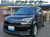 自社ローンで車が買えます!自己破産された方、任意整理された方、年金暮らしの方、パート・アルバイトの方、オートローンに不安がある方は是非ゲットマイカーへお問い合わせ下さい。