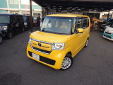 お車の事なら何でもご相談下さい!私達がしっかりサポートさせて頂きます。下取車、処分するお車、不動車等ございましたら、お気軽にご相談下さい。他店に負けないよう頑張っております