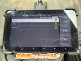☆チェック済☆