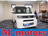 弊社の所有のワンオーナー車になります。別事業部で使っていた車両でダイハツディーラーでしっかり整備していたお車です。夏タイヤとバッテリーは新品にしました。冬タイヤ(中古)もお付けします。お早めにどうぞ