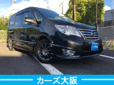 セレナ 2.0 ハイウェイスター S-HYBRID H プッシュスタート パワスラ 後カメラ