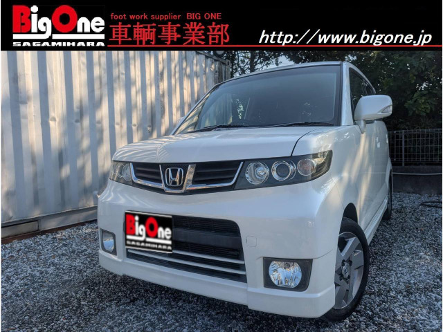 ゼストスパーク W ナビ TV HID キーフリー ETC