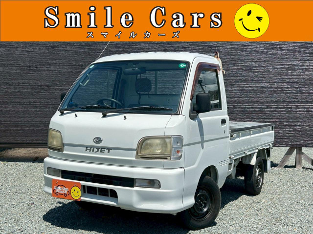 ハイゼットトラック農用パック 4WD4WD・5速マニュアル