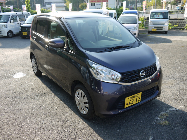 デイズ X 車検令和8年11月