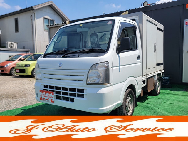 キャリイ  -5℃中温冷蔵冷凍車オートマPWキーレス