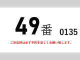 コンドル クレーン 5段 増トン積載4.3tラジコン付5段クレーン