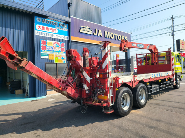 FUSO スパグレ レッカー車
