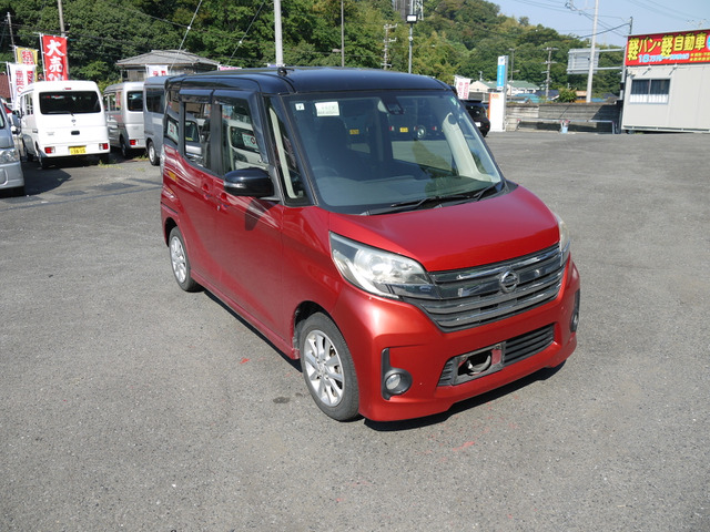 デイズルークス ハイウェイスター X 車検令和8年7月まで
