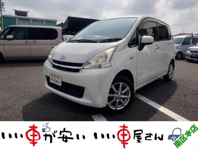 ムーヴX禁煙☆ナビ☆BT☆TV☆CD☆DVD