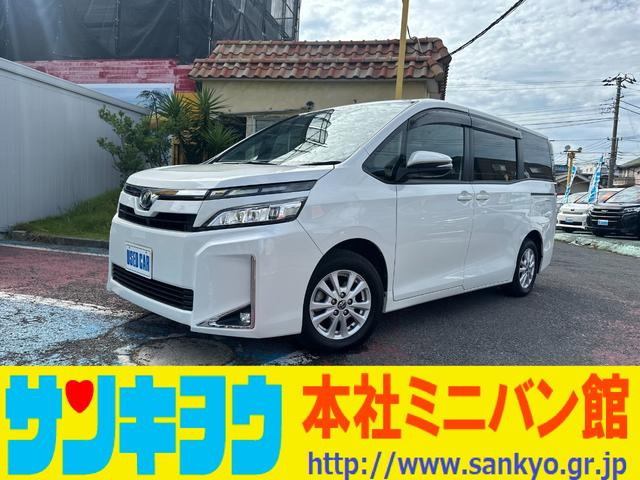 ヴォクシー2.0 Vトヨタセーフティセンス/純正SDナビ/フ