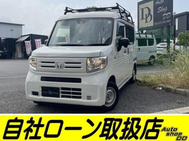 N-VAN G ホンダセンシング ☆ETC・ドラレコ・Bカメラ☆