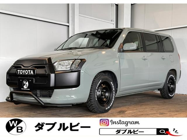 サクシードバン1.5 UL-X6ヶ月保証 新品TOYOブロックタイヤ