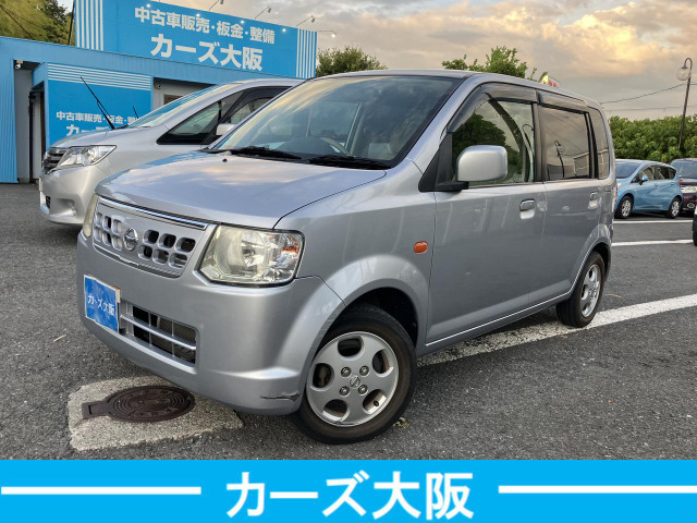 オッティ E ETC