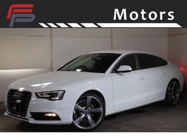 A5スポーツバック 2.0 TFSI クワトロ 4WD 2年車検付 保証付 乗出し129.8万円