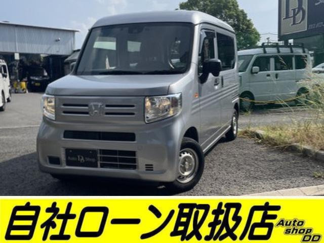 N-VAN G ホンダセンシング ☆ETC・ドラレコ・Bカメラ☆