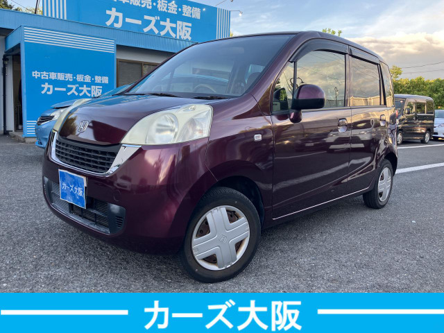 ライフパステルオーディオ不良、スマートキー、後カメラ