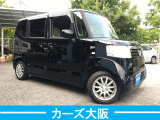 N-BOX G H プッシュスタート ナビ 後カメラ