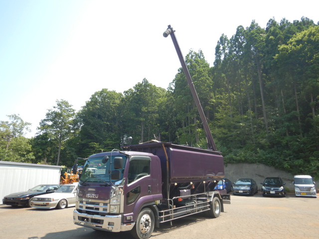 フォワード  粉粒体運搬車 増㌧ バルク 6速MT