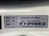 ダイナ  アルミバン・標準ボディサイドドア・AT