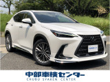 NX 350h バージョンL 4WD 1オーナー・モデリスタエアロ・20AW
