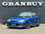 【中古車情報】スズキ カプチーノ ベースグレード 車高調 フジツボマフラー リアウィング の中古車詳細（走行距離：9.3万km、カラー：ブルー、販売地域：愛知県春日井市下市場町）