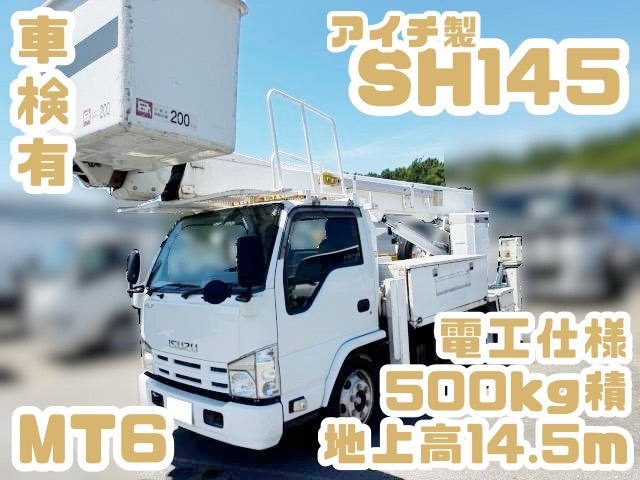 エルフ 高所作業車 No.323、アイチSH145、車検有