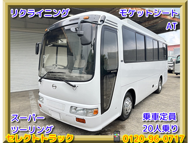 リエッセ  乗車定員20人乗り オートママイクロバ