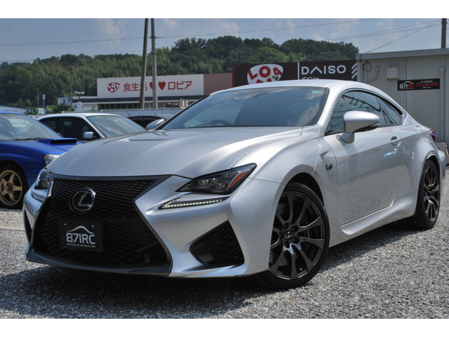 RC F5.0