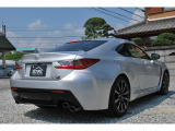 RC F 5.0 