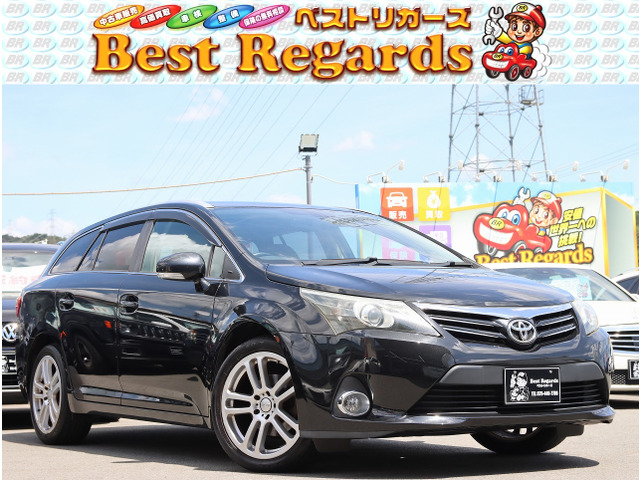 アベンシスワゴン2.0 Li車検整備付 7.0Mキロ ハーフレザー