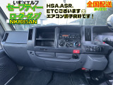 HSA,ASR,ETCございます‼️オートサイドミラーもあり,便利です😉エアコン調子良好です😊‼️ 栃木県栃木市(道の駅みかも様すぐ隣) の店舗にて展示しております🍀😊よろしくお願いいたします🤗🌿